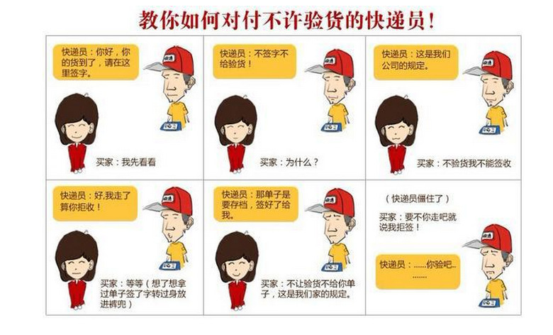 LA2N7I8RP}}C02QC]K0Z@2T