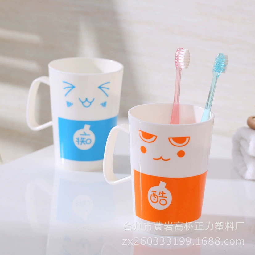  cute creative cartoon plastic mouthwash for beloved