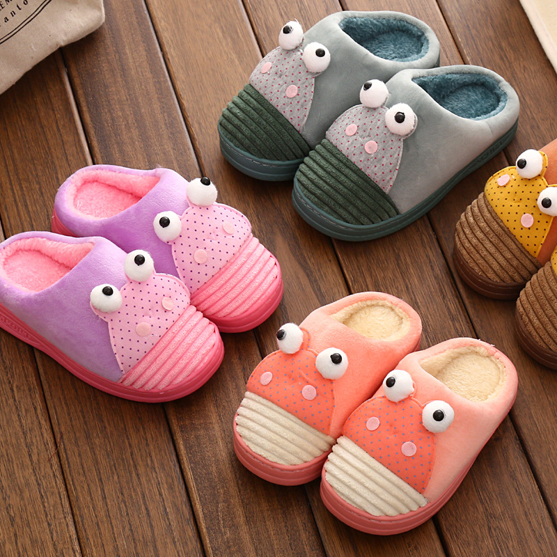 Chaussons enfants en autre - Ref 1028715 Image 6