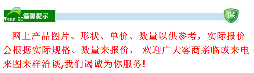 QQ图片20160301163551