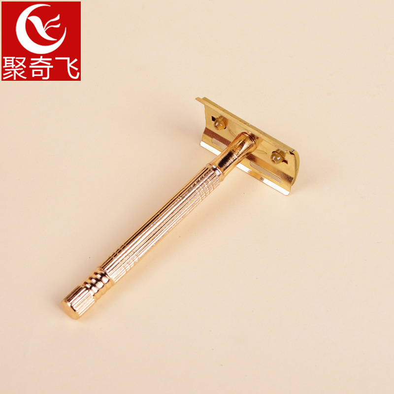 【2元店货源专批】816刀架剃须刀简易剃须刀 刮胡刀 手动剃须刀架|ru