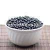 Little black bean wholesale miscellaneous grain, vinegar black bean green heart germination soy milk, soy milk, a 500g five pounds free shipping