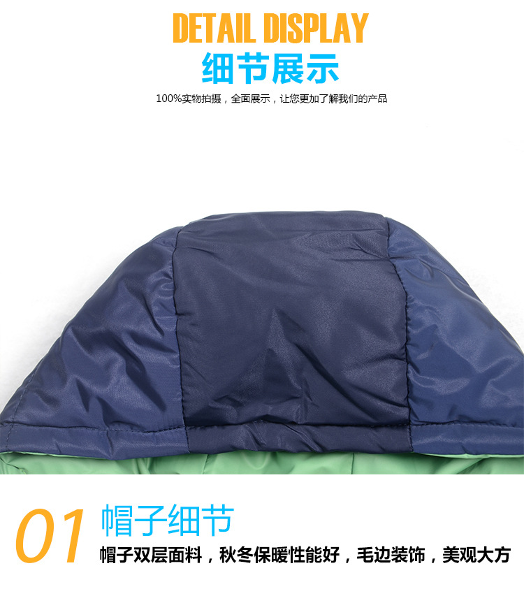 Gilet enfant en polyester - Ref 2068170 Image 25