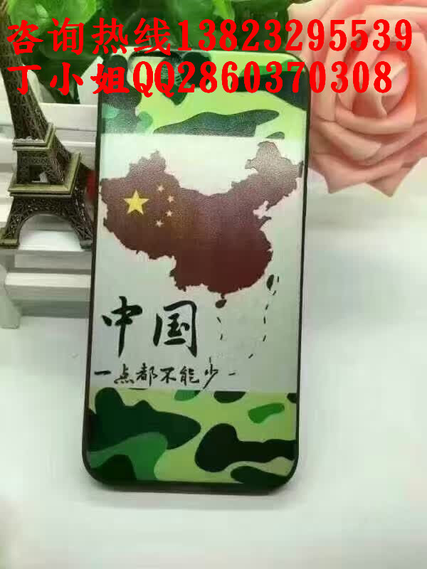 634088076787782234
