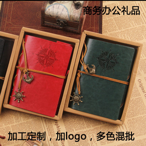 Large pirate leather-bound nautical retro loose-leaf notepad multi-color strap captain's portable notebook mixed batch
