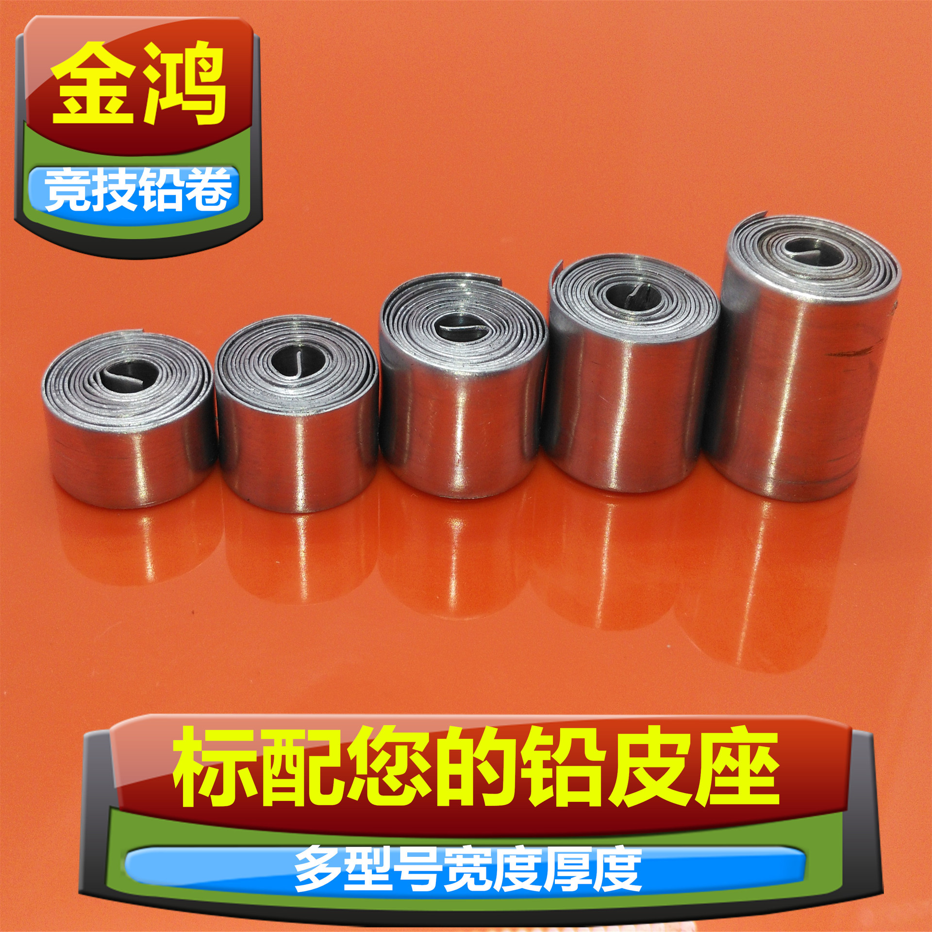 IMG_20150807_211747_副本