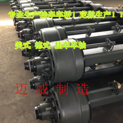 挂车车桥山东挂车后桥13吨1840车桥车轴批发挂车桥质量保证