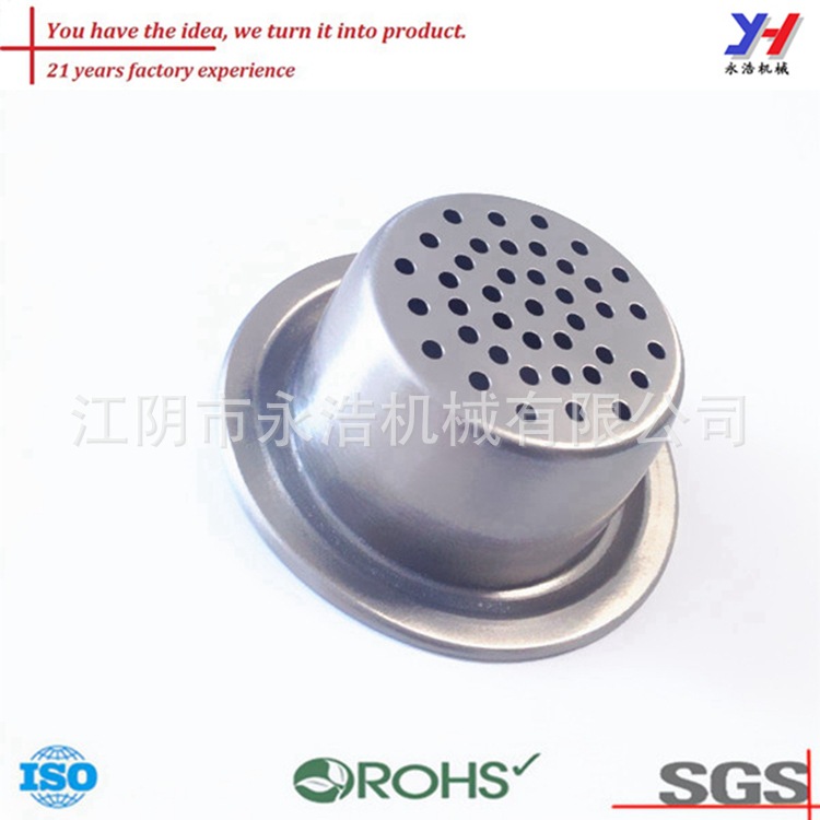 不锈钢厨房水槽过滤器