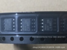 IR1150ISȫ��ԭװ ����������оƬ ����Ԫ����IC �����䵥 ��ֱ��