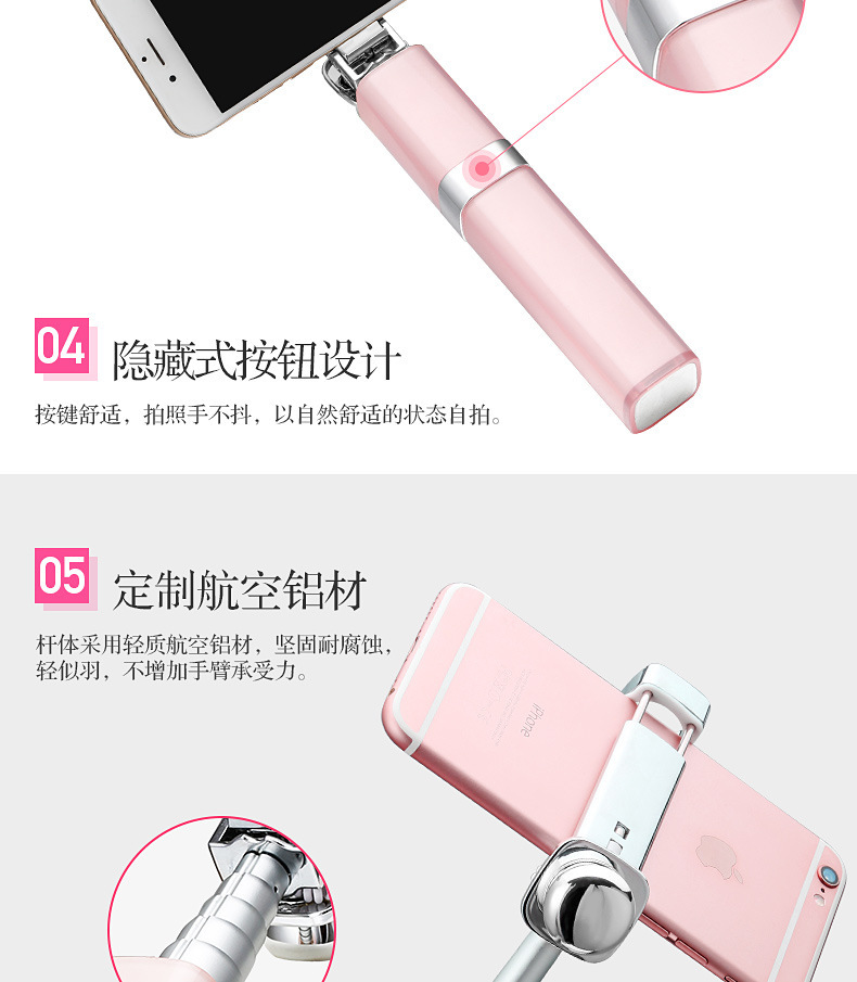 Stick selfie en Alliage d aluminium - Ref 3386812 Image 17