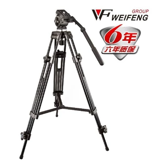 伟峰717三脚架1.8米wf-717专业摄像机脚架带原装脚架包