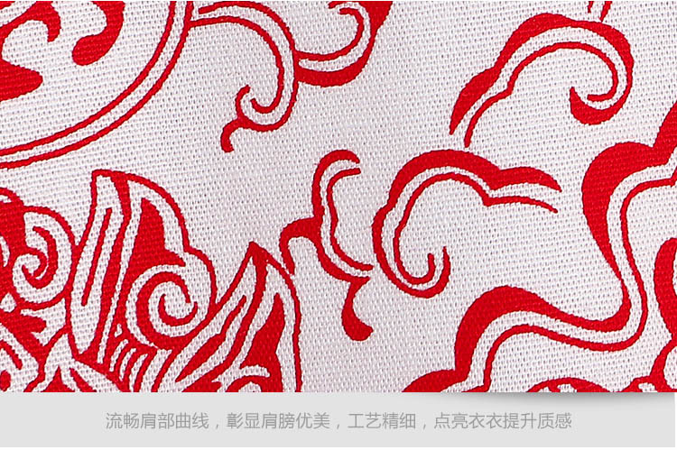 详情页2红蓝纱裙22