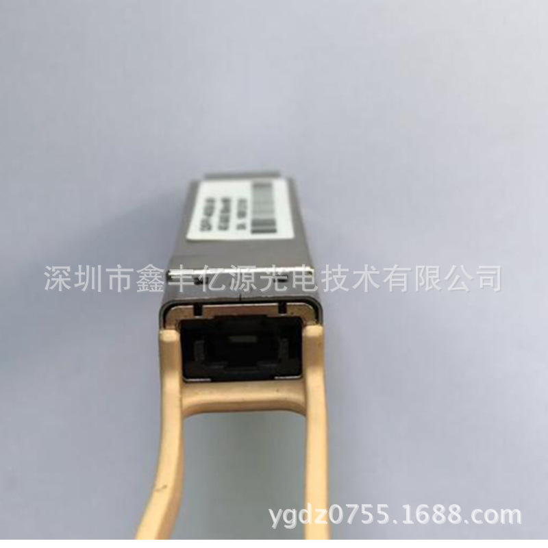 厂家直供 40g Qsfp Sr4多模光纤模块兼容思华为h3c交换机40g模块 阿里巴巴 