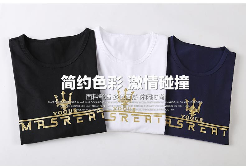 長袖T恤-790_03