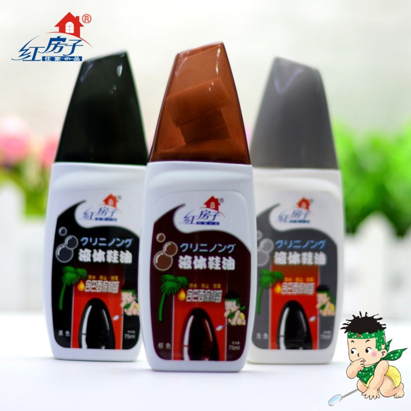 【好享拼】红房子液体鞋油 黑色上光蜡 海绵头补色剂皮革保养液|ru
