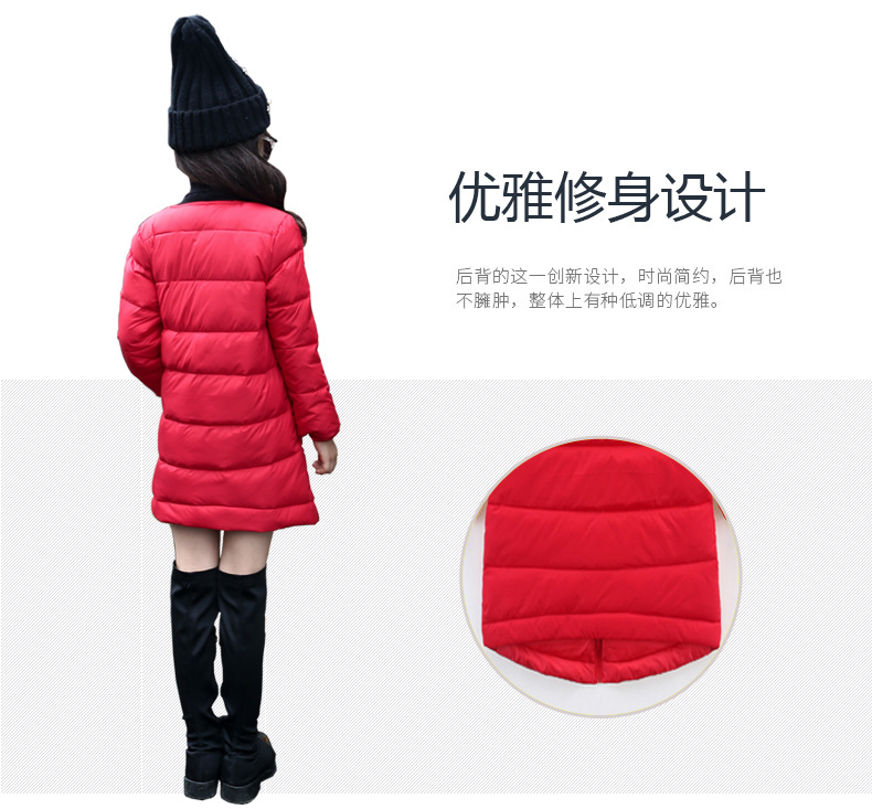 Veste pour fille en polyester - Ref 2160542 Image 11