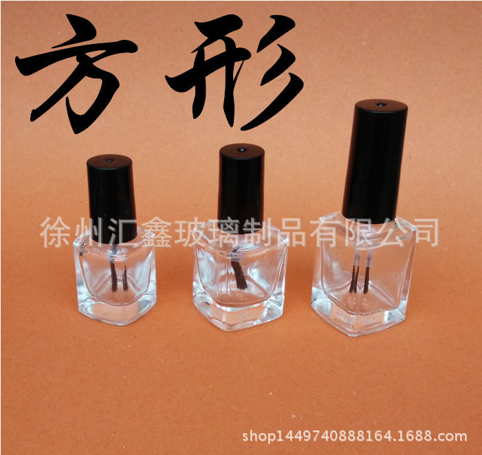 厂家批发迷你方形指甲油瓶制定透明指甲油玻璃瓶/分装瓶现货供应