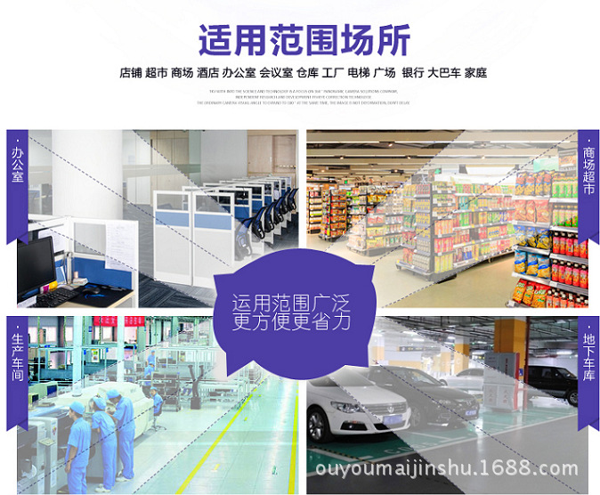 QQ图片20160321100028