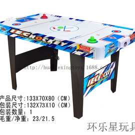 133CM彩画冰球台 带电木质冰球桌 空气曲棍球台 桌面气旋冰球台