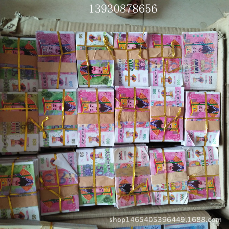 IMG20160627165638_副本