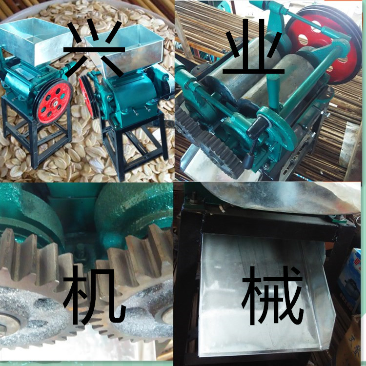 initpintu_副本