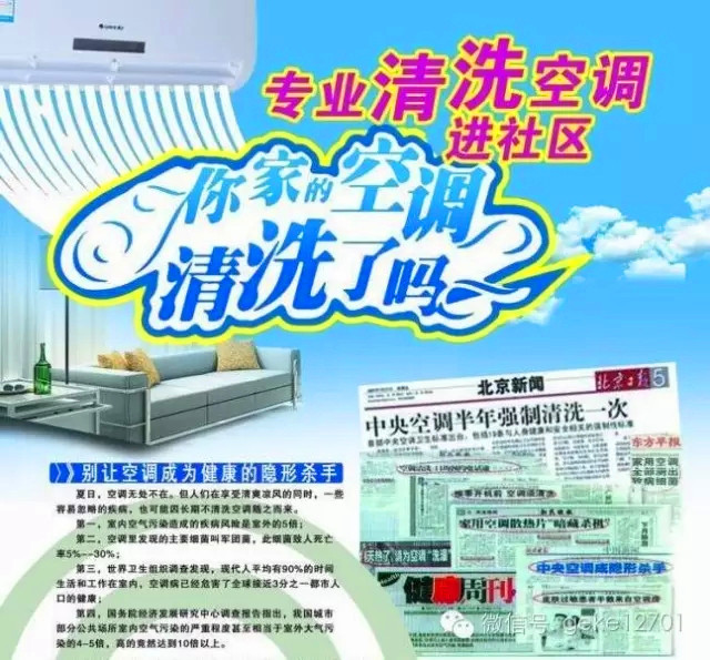 640.webp (7)