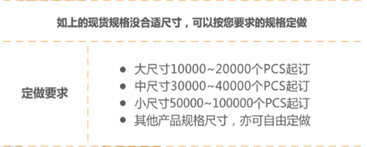 F6((_WJI]NPM}(4KM1TUJIW_副本