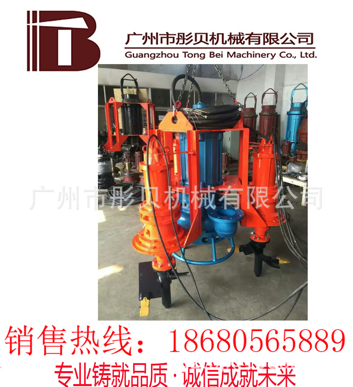 广东 吸沙泵 水下抽沙机