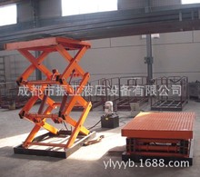 ̶ʽCҺƽ̨܇С늄ӏS؛bж؛ƽ̨