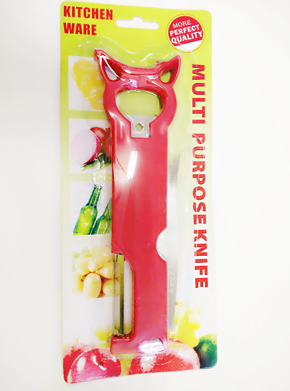 MYXJ_20160124142315_save