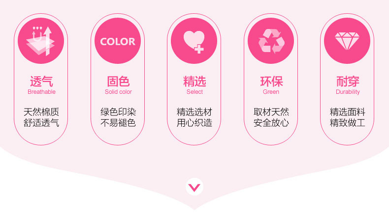 Slip jeunesse M001+ en coton - Ref 650956 Image 42