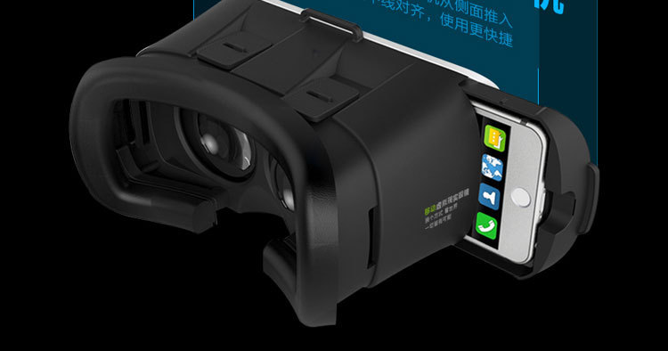 Lunettes VR ou 3D OLEEDA - Ref 1230925 Image 56