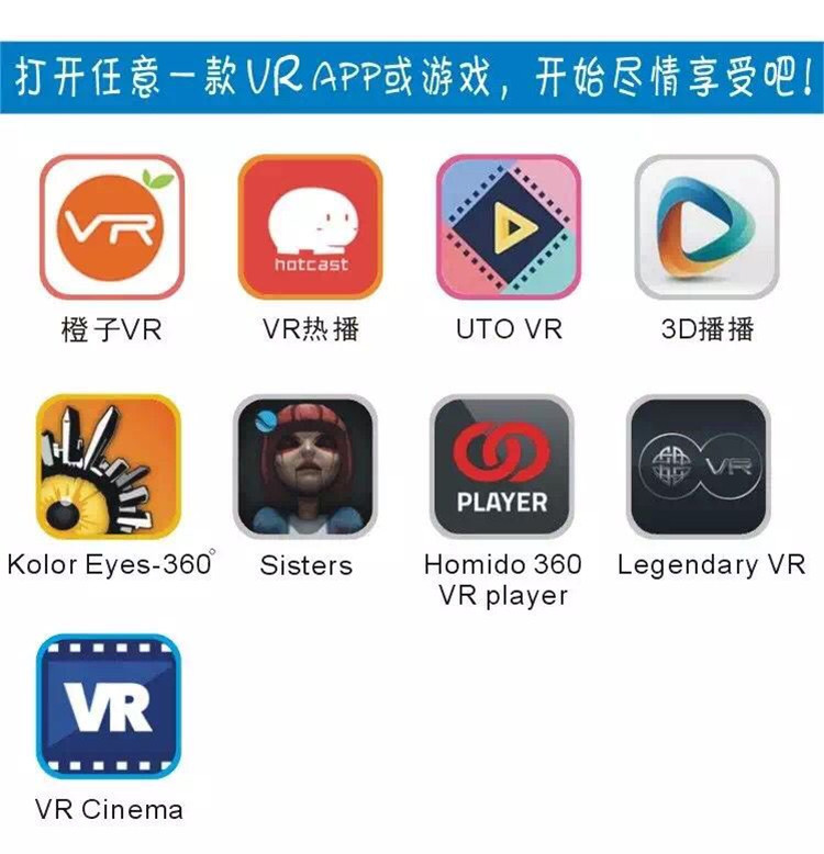 Lunettes 3D - Ref 1241728 Image 37