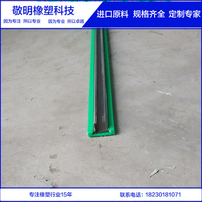 廠家批發平鋪平型墊軌 平鋪平行墊軌 墊軌定制  現貨直供