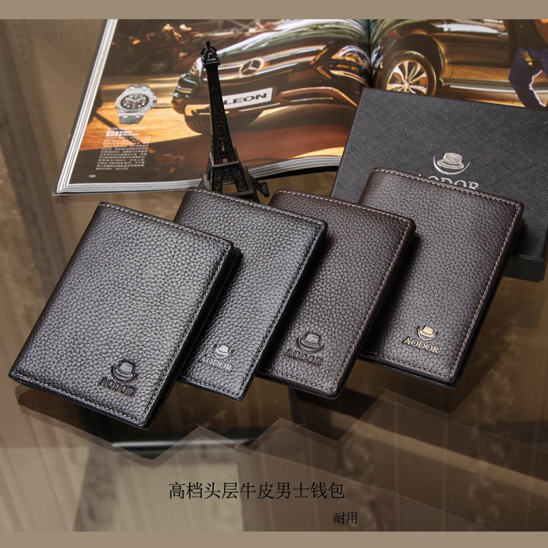 Manufacturer Wholesale Men's Wallet Genuine Leather Short Wallet Men's Wallet Business Men's Bag Card Bag Special Price