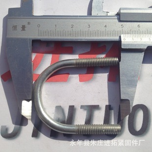 �M����\U�νz M6&times;1��U����˨ ̼�Q235 �F؛���� U���ݽz