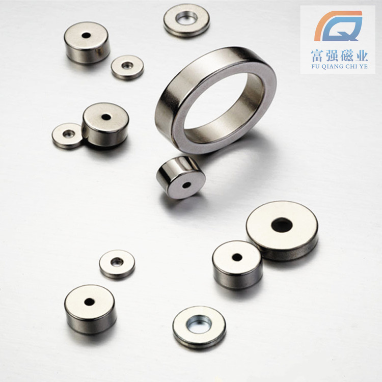 厂家供应磁力吸盘  机械模具电子配件用磁 带孔圆形吸铁石可订 制
