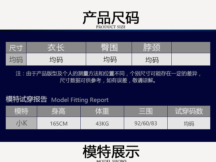 Soutiens-gorge en  dentelle - Ref 3369693 Image 10