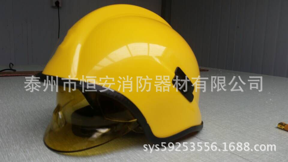 符合GA44-2015强检3C标准全盔式设计欧式消防头盔