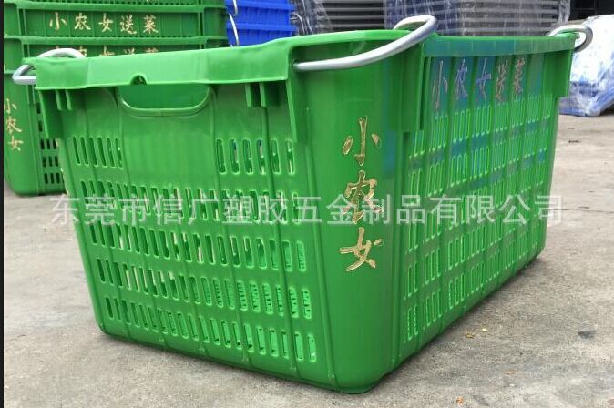 厂家批发销售蔬菜箩 水果塑胶筐 运输周转框 网格箩筐四方篮筛