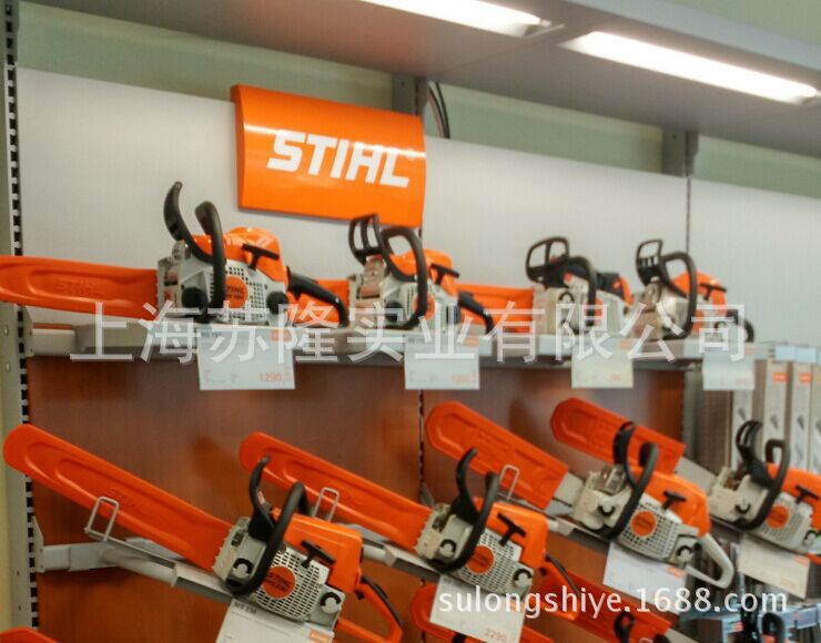 斯蒂尔STIHL MS251伐木油锯