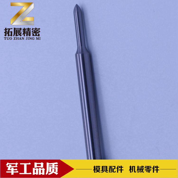 厂家供应精密模具配件 耐磨冲头刃口成型冲头 高速钢钨钢子母冲针