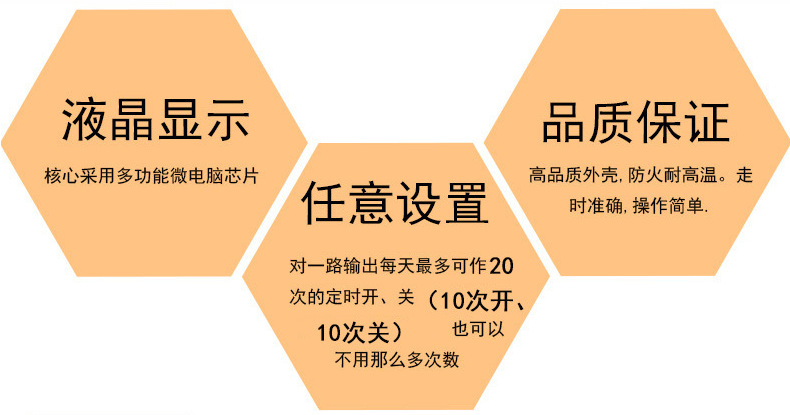 2345截图20160927160051