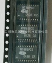 MT8889CS  ���b SOP20  ȫ��ԭ�b�F؛