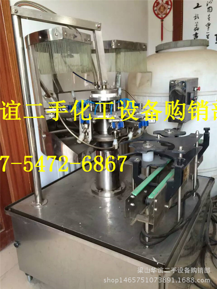 二手电子数粒机 二手铝箔封口机 二手振动锁盖机二手制药设备灌装