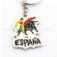 西班牙斗牛士鑰匙扣掛件  合金鑰匙吊牌 活動促銷禮品鑰匙