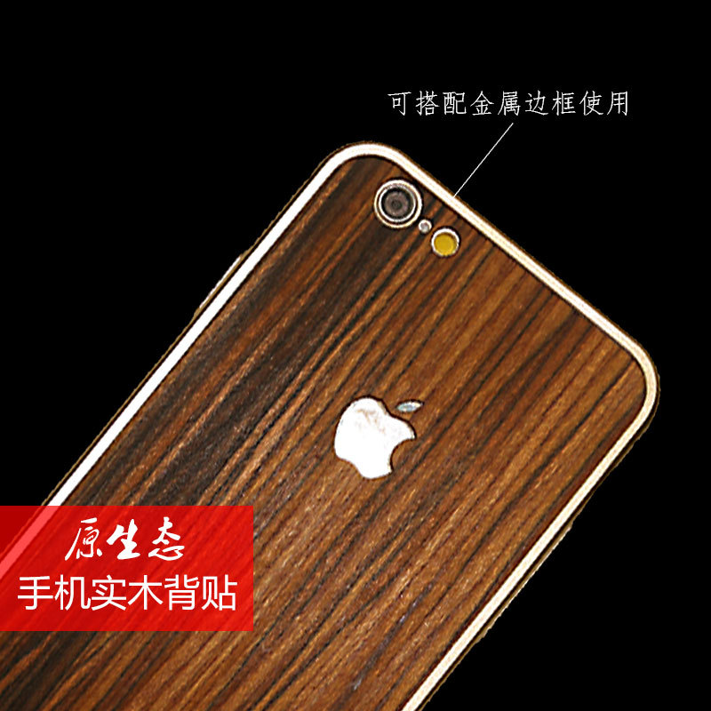 iphone6木皮貼-061