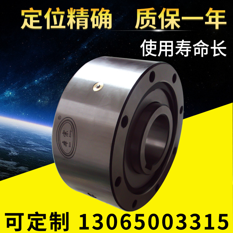 厂家直供CKZ80×64×20石油机械用逆止器超越离合器|单向离合器