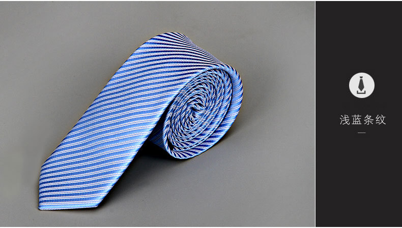 男士领带_12