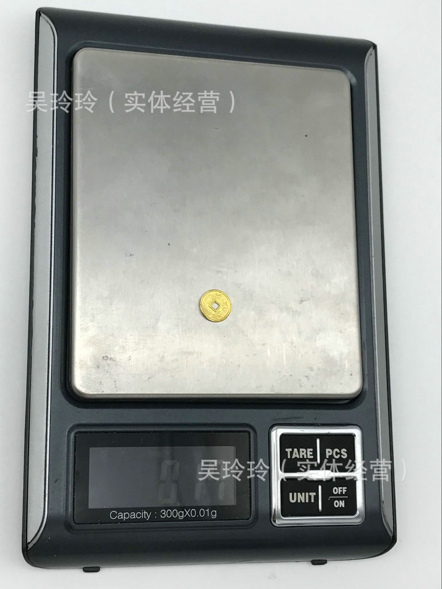 QQ图片20161210121855